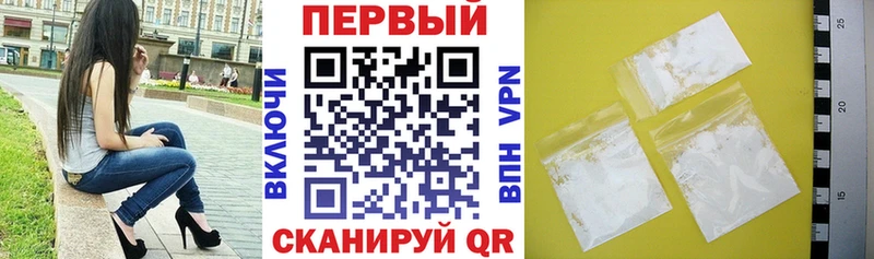 АМФЕТАМИН VHQ  даркнет наркотические препараты  Арамиль  ОМГ ОМГ как зайти 