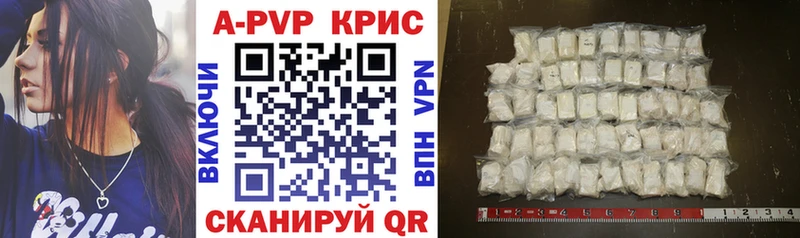 A-PVP мука  гидра ссылки  Арамиль 