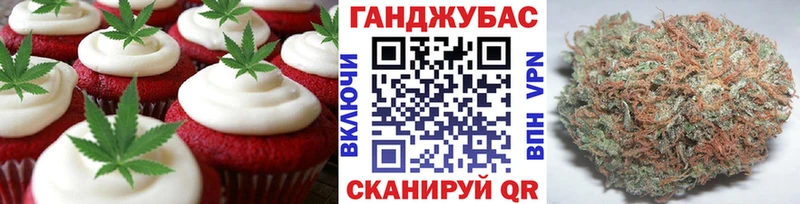 купить Арамиль дарк нет формула Еда ТГК марихуана