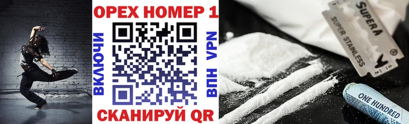 Cocaine Колумбийский  наркотики  Арамиль 