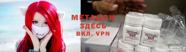 молекула духа Алексеевка