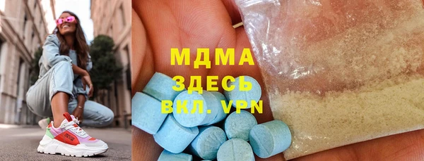 а пвп мука Алзамай